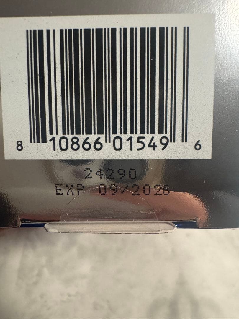 ゼオスキンヘルス スキンブライセラム0.25