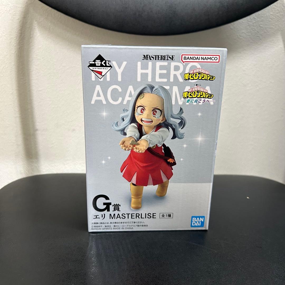 僕のヒーローアカデミア ヒロアカ 一番くじ エリ エリちゃん