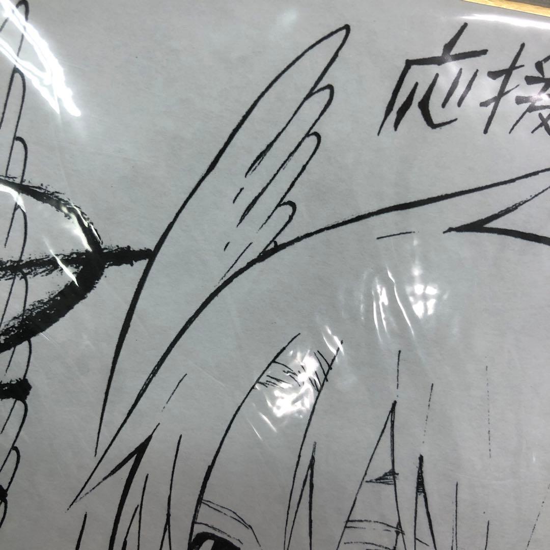 ❶D.Gray-man Dグレ 複製サイン色紙 - メルカリ