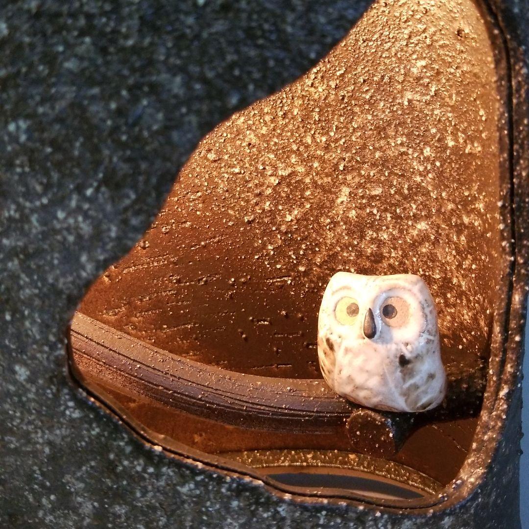 信楽焼 屋内灯 枝乗りふくろう 高さ36cm