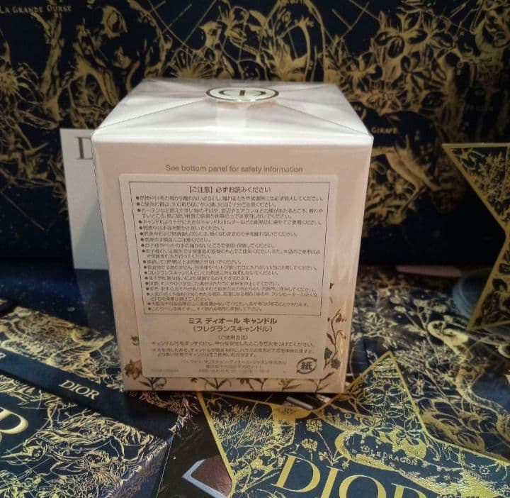 【DIOR】新品未使用未開封Miss Diorキャンドル＆キャンドルカバーセット