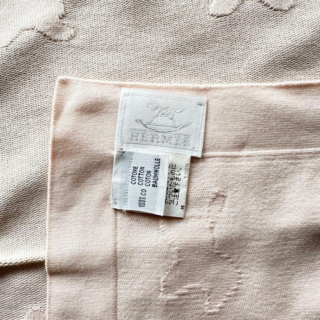 エルメス HERMÈS コットンブランケット 馬柄 新品未使用