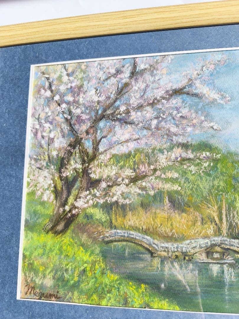 桜　癒しのパステル画 　フレーム付き