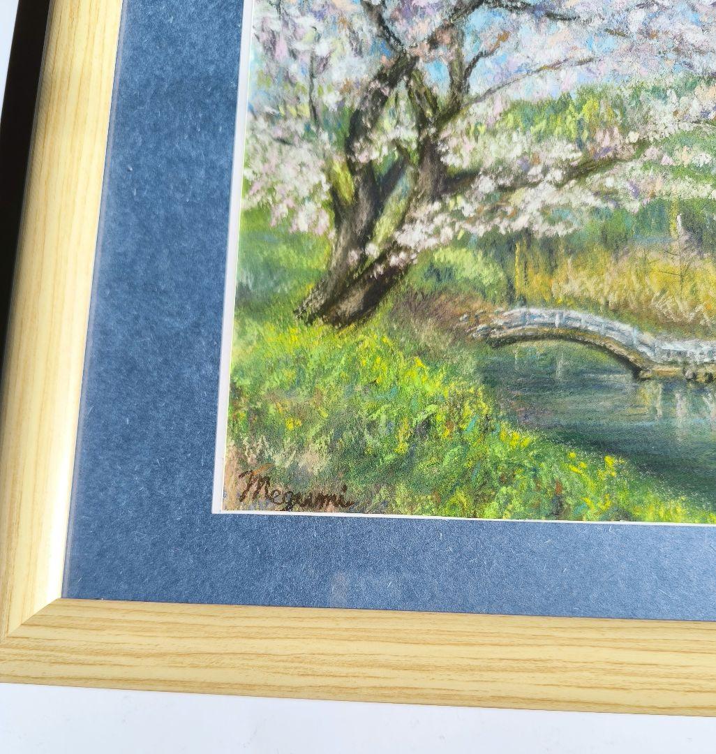 桜　癒しのパステル画 　フレーム付き