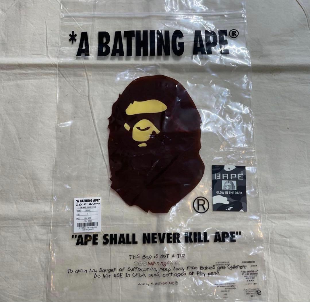 新品未使用】セントマイケル エイプ ラバートレイ 小物入れ - メルカリ