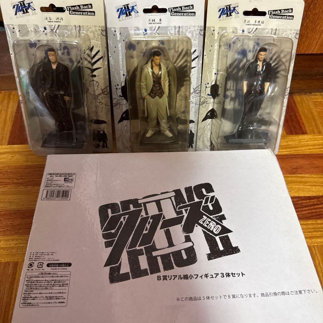 クローズZEROⅡ B賞 リアル縮小フィギュア3体セット - メルカリ