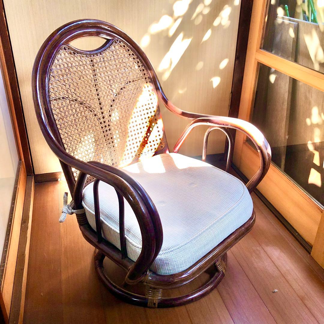 回転椅子ラタンチェア 籐 アジアンヴィンテージ アンティーク木製ブラウン 麻