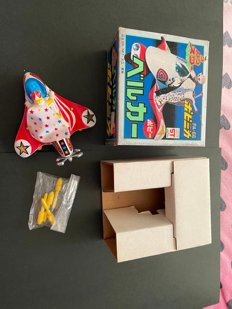 ポピニカ 超合金 ザ・カゲスター ベルカー 当時物 - メルカリ