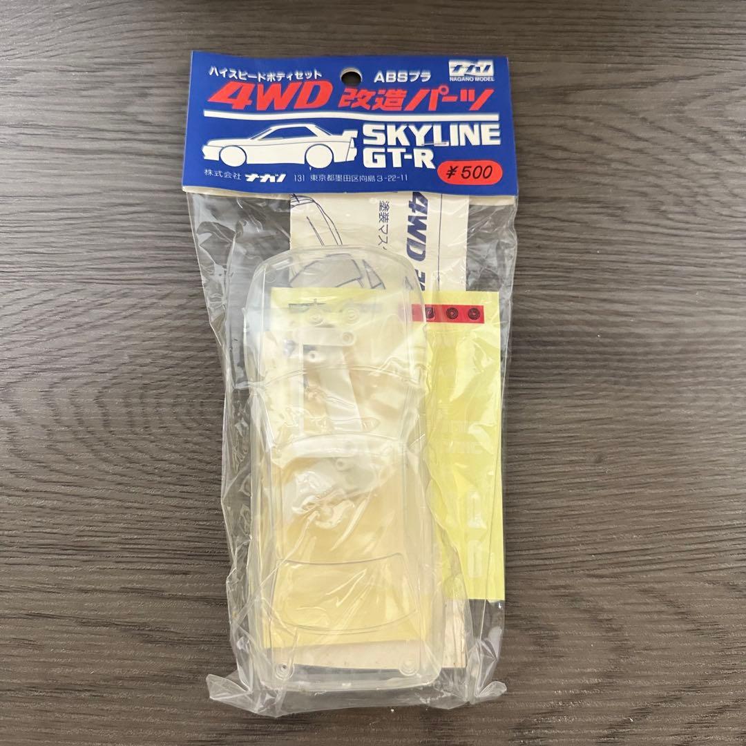 G2134] ナガノスカイライン GT-R R32 ABS 75 ミニ四駆 - メルカリ