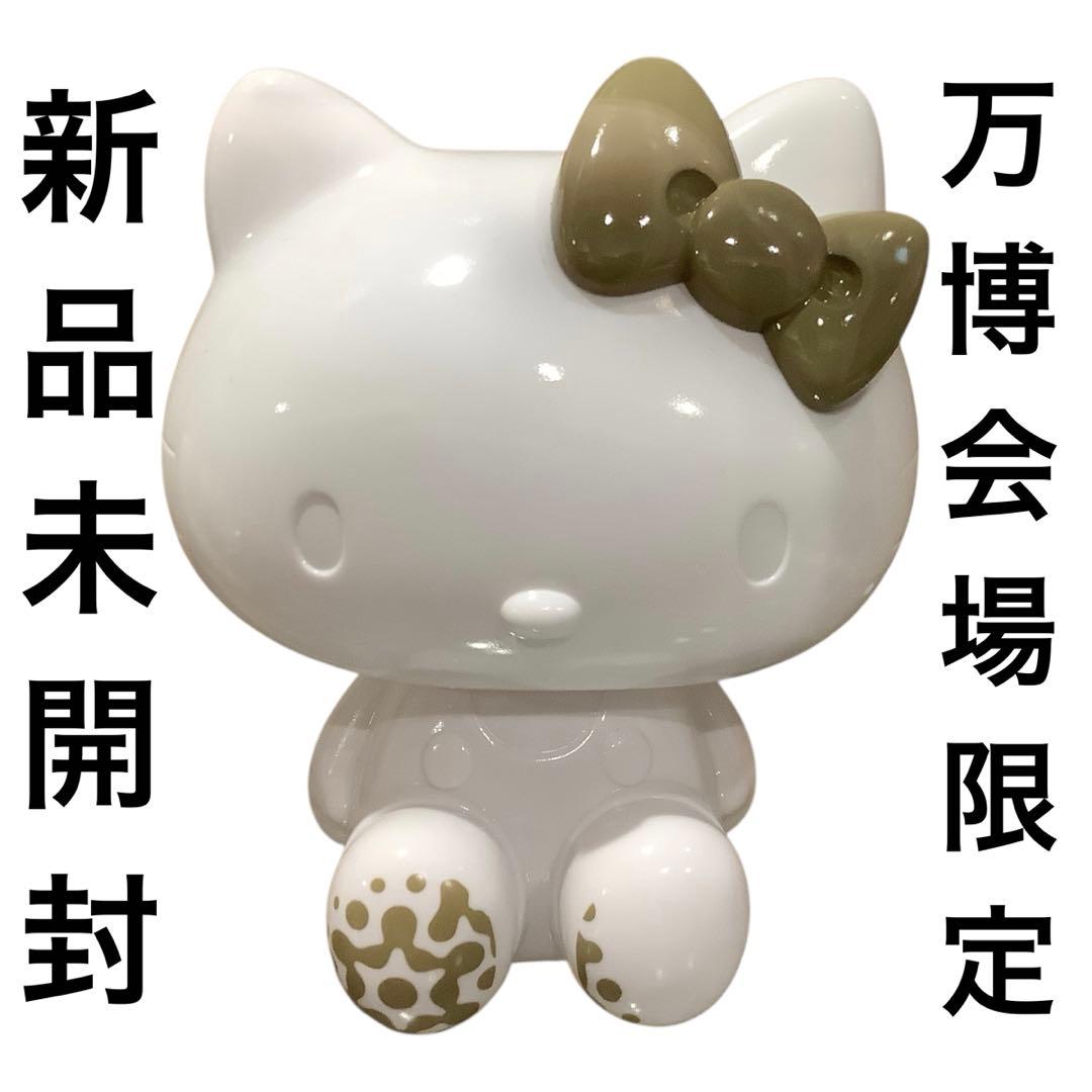 万博限定・新品】大阪万博 expo 2025 キティ 日本館 ベアブリック