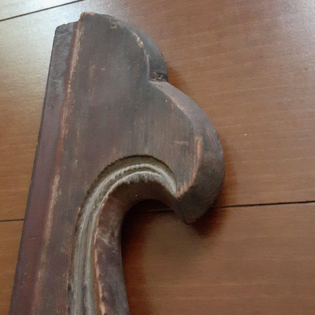 アンティーク　木製　彫り物　飾り　細工　棚受け　昭和レトロ　町家　雑貨