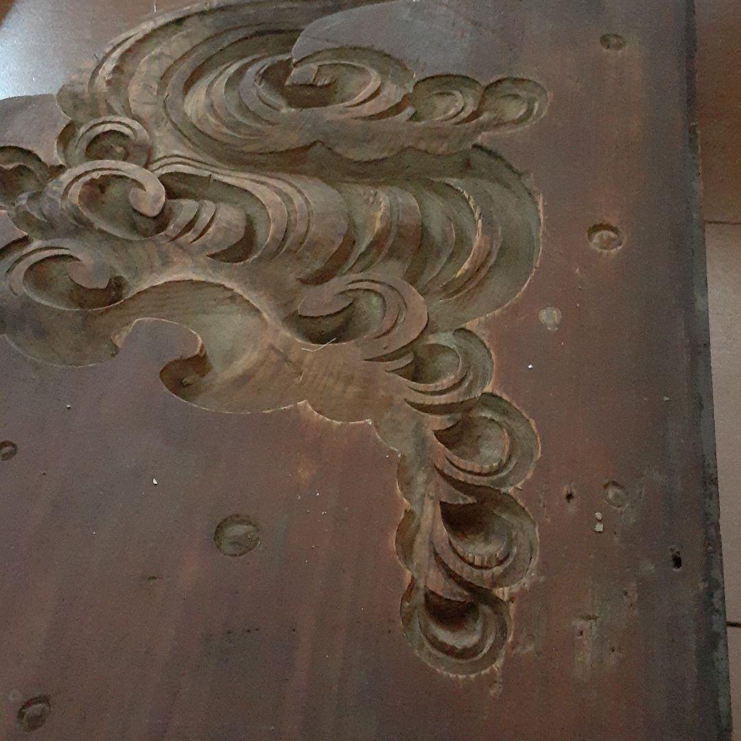 アンティーク　木製　彫り物　飾り　細工　棚受け　昭和レトロ　町家　雑貨