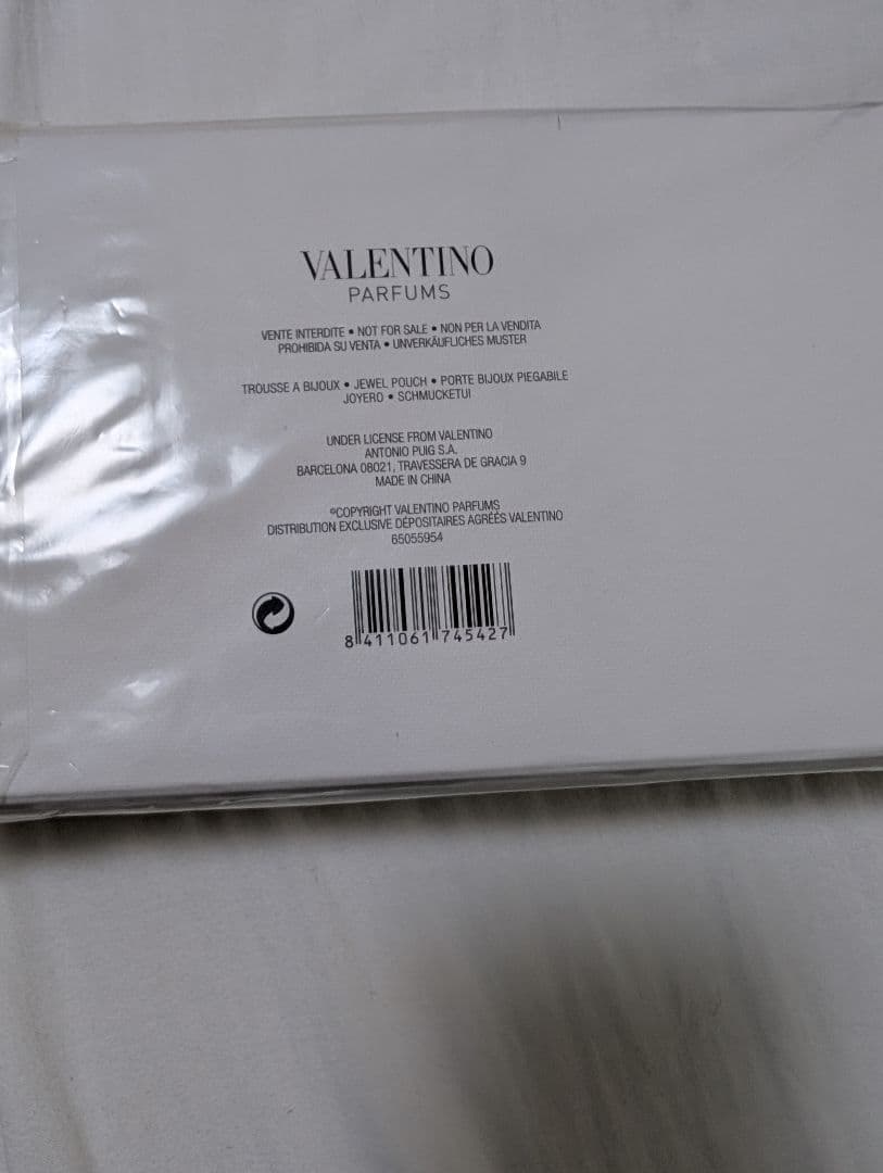 【廃盤レア】ヴァレンティノ ヴァレンティナ 香水＆ボディケア 豪華5点セット