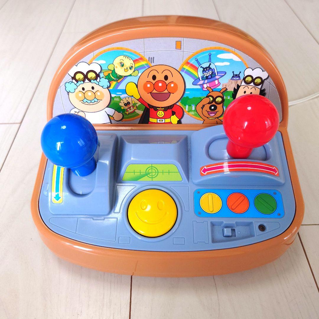 アンパンマン　おもちゃセット　テレビゲーム　レジスター　ずかん　まとめ売り