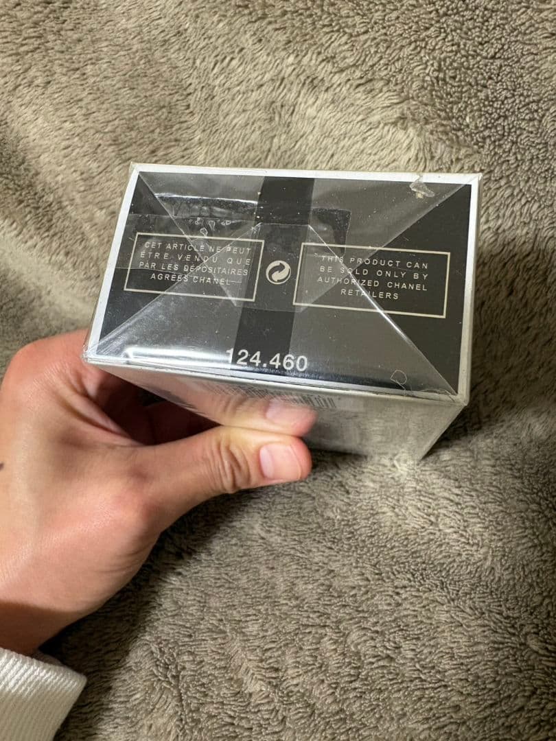 CHANEL エゴイストプラチナム 100ml