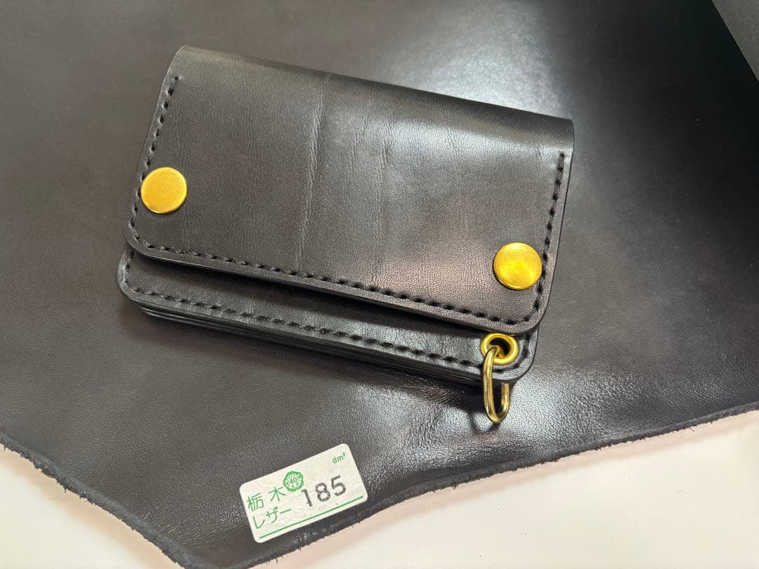 黒　栃木サドルレザー　トラッカーウォレット【タイプＢ】三層　真鍮