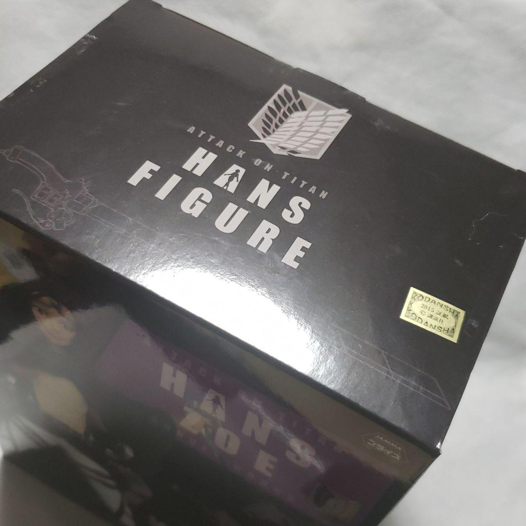 ハンジ フィギュア タイトー 進撃の巨人 新品 未開封 - メルカリ