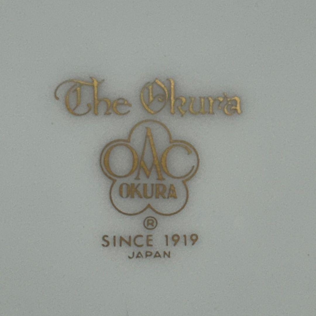 大倉陶園 スイートメモリー プレート 金彩 金蝕 AT1.56【Y】