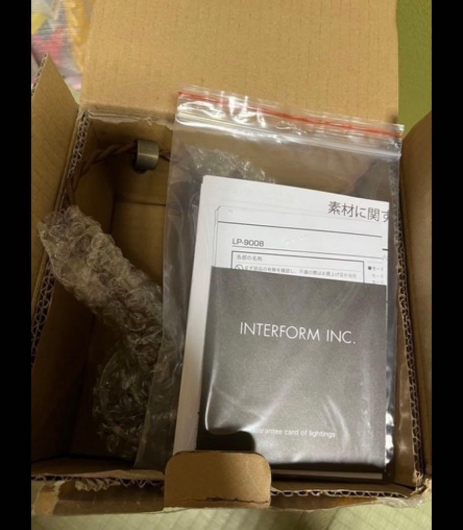 INTERFORM INC. ペンダントライト　ブルー ガラス 照明 北欧