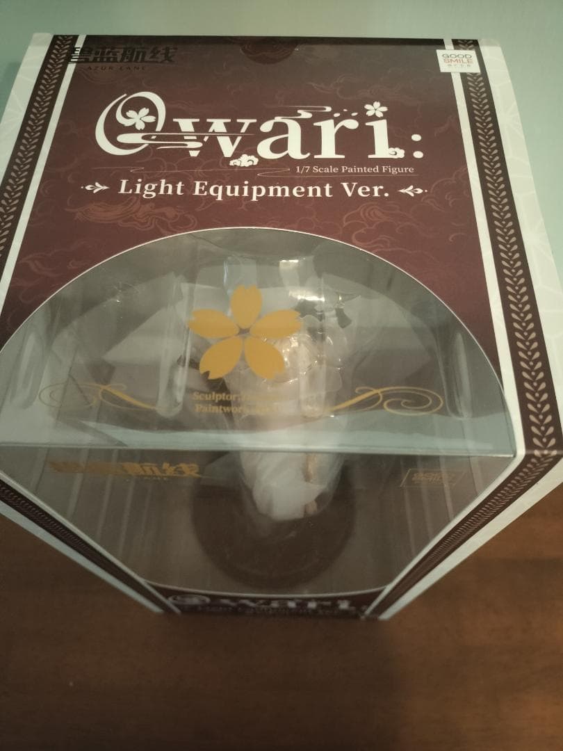 アズールレーン　尾張　軽装Ver. 1/7 フィギュア　新品未開封