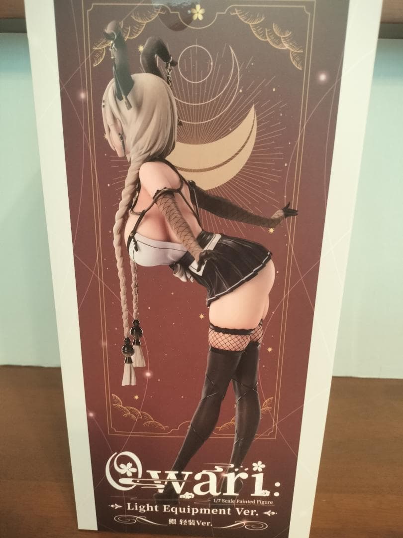 アズールレーン　尾張　軽装Ver. 1/7 フィギュア　新品未開封