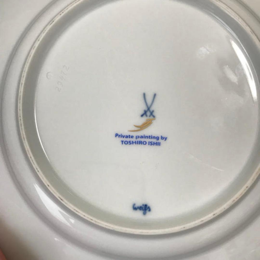 フローラダニカ 石井逸郎 スカンティップス マイセン - メルカリ