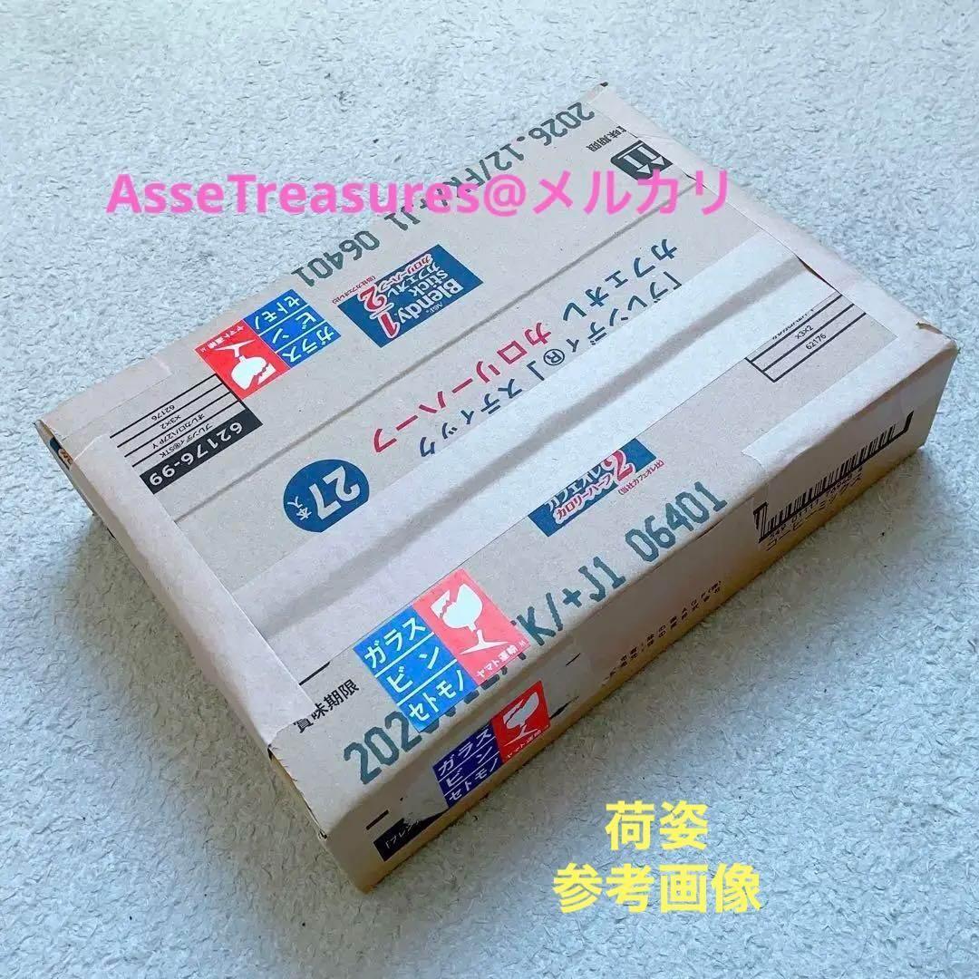 Nunu 1/24 ファルケン BMW M6 GT3 2017 ニュル24時間