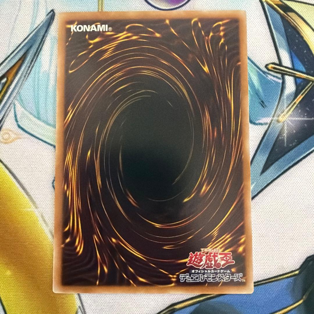 霆王の閃光 ドミナススパーク シク シークレット - メルカリ