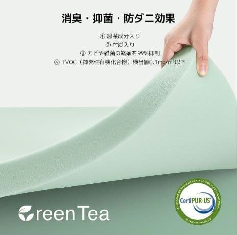 極厚21cm！セミダブル 高反発マットレス 竹炭/緑茶成分で消臭・除湿 グレー