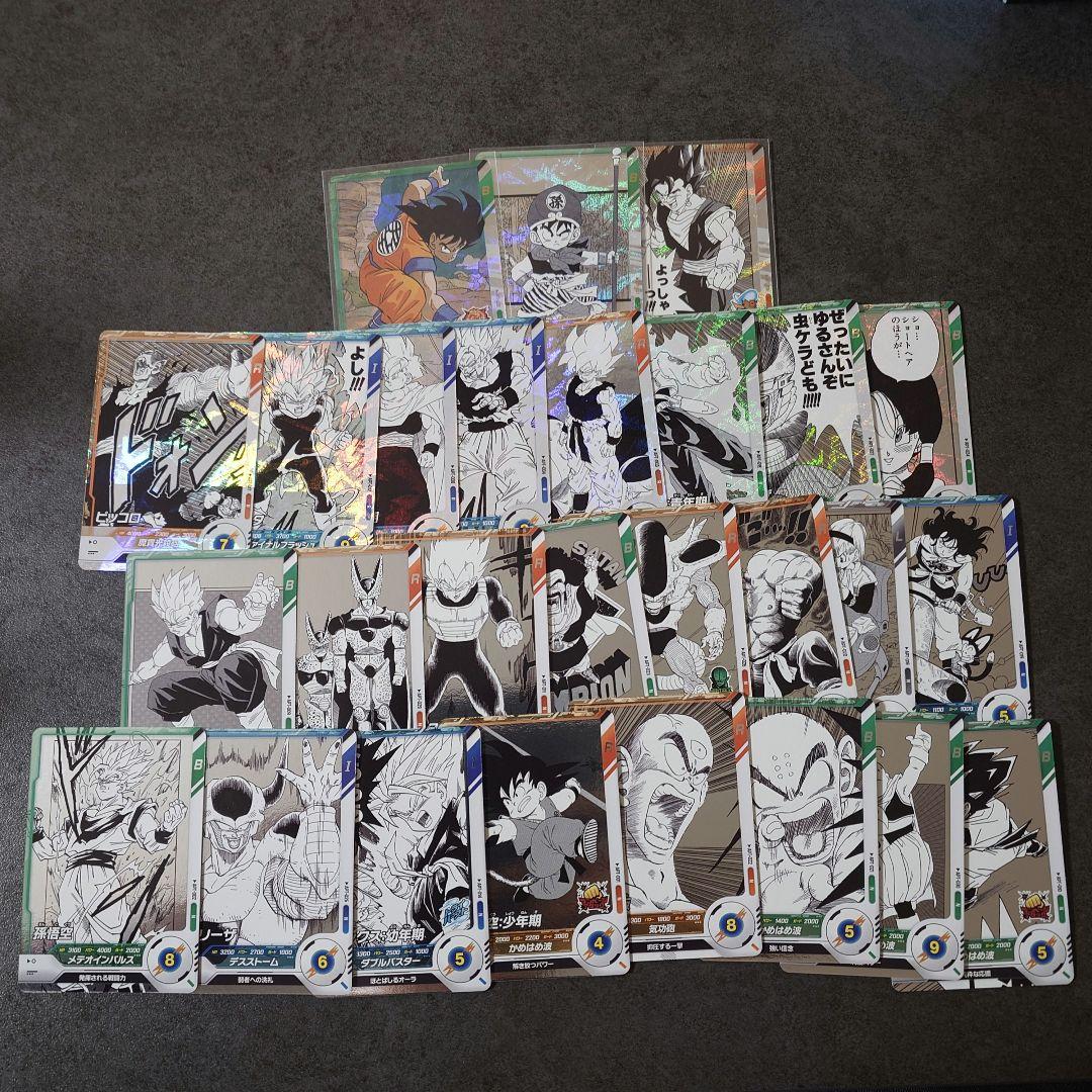 ドラゴンボール スーパーダイバーズ 40周年記念 『N.R.SR』セット売り