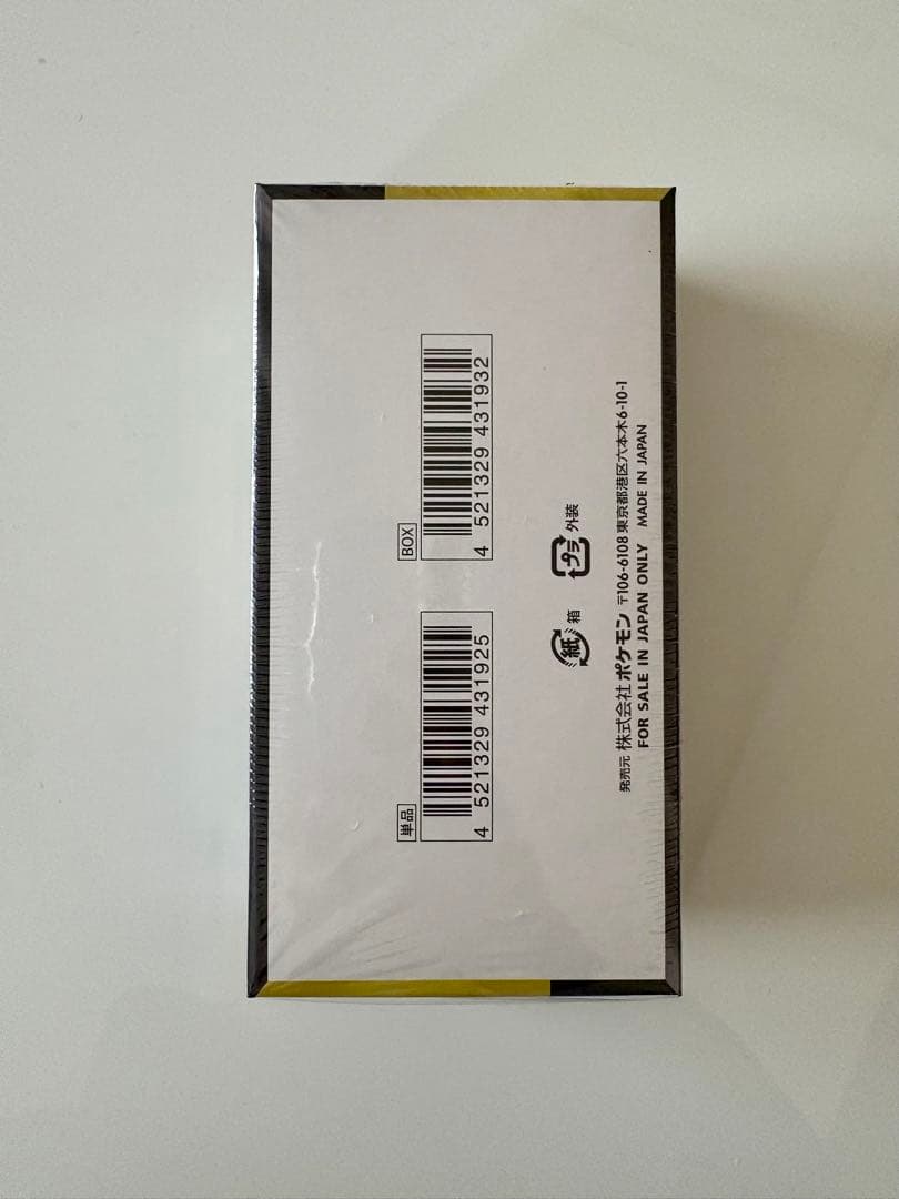 ポケモンカードゲーム MEGA ドリームEX 1ボックス