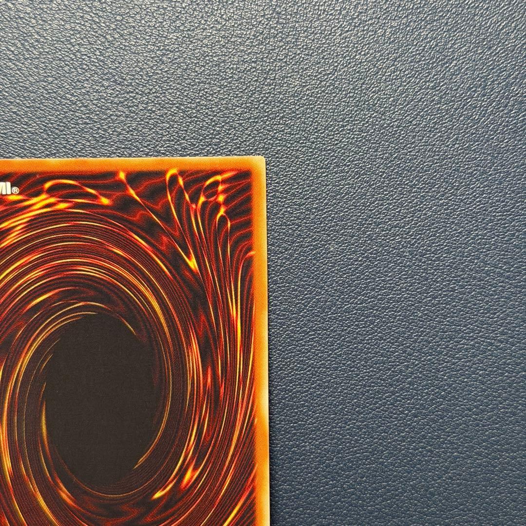 破壊輪 ウルトラパラレルレア ウルパラ G4-18 - メルカリ