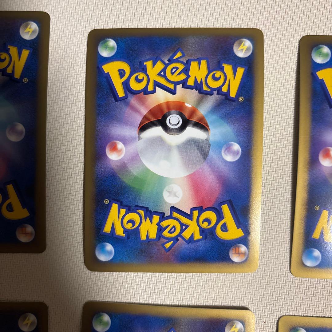 ブリザードエネルギー　闘　基本闘エネルギー　レジェンドブリザードエネルギー