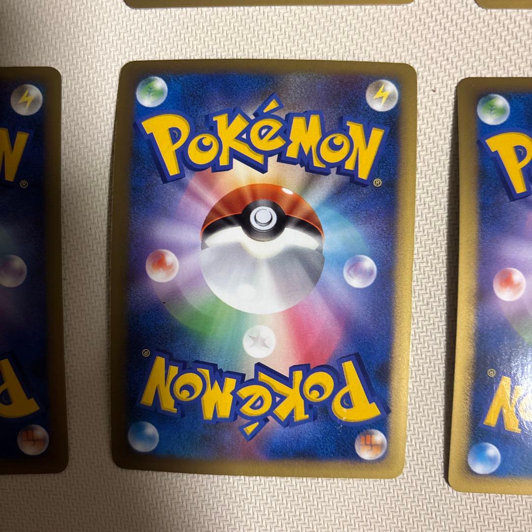 ブリザードエネルギー　闘　基本闘エネルギー　レジェンドブリザードエネルギー