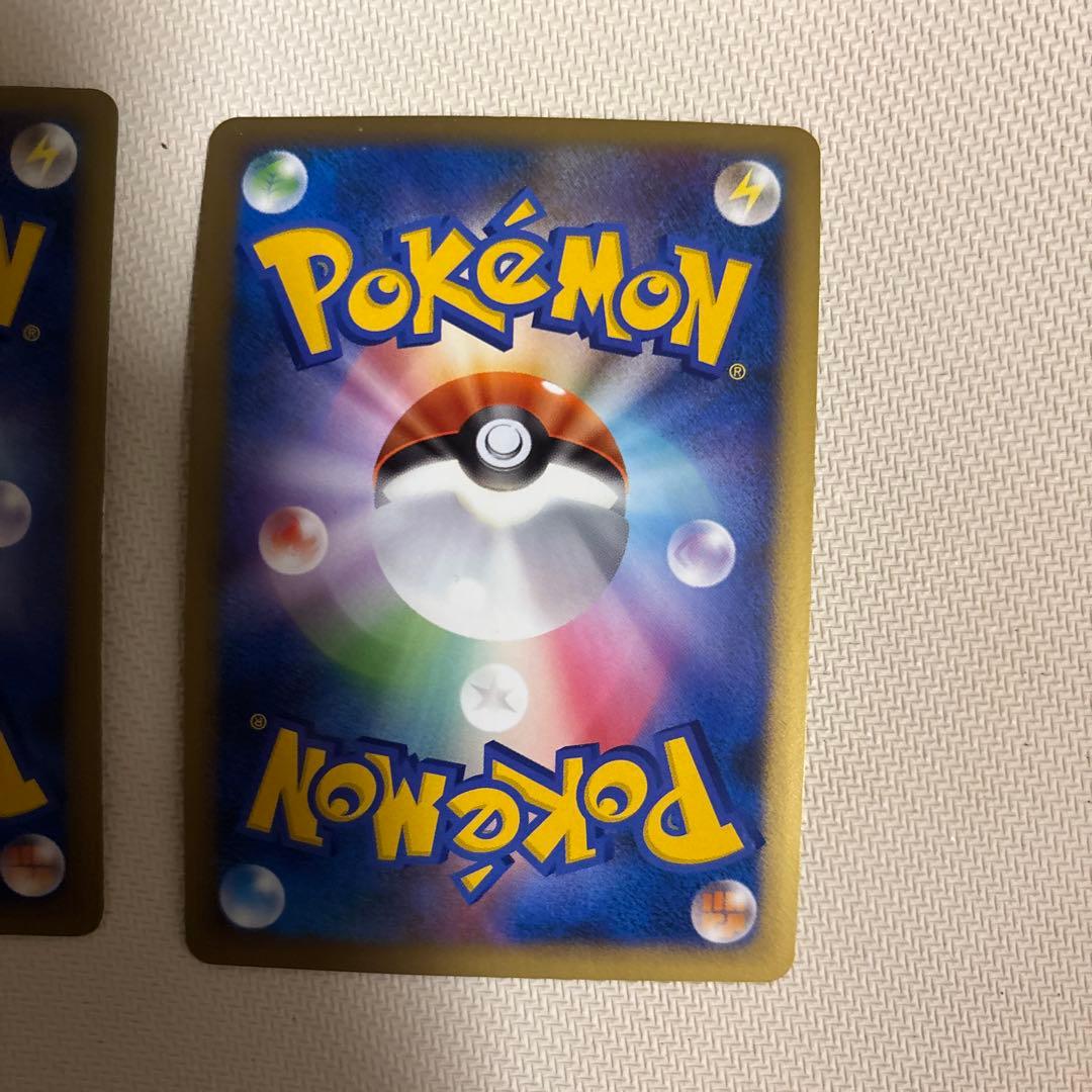 ブリザードエネルギー　闘　基本闘エネルギー　レジェンドブリザードエネルギー