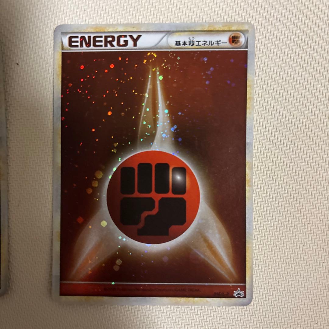 ブリザードエネルギー　闘　基本闘エネルギー　レジェンドブリザードエネルギー