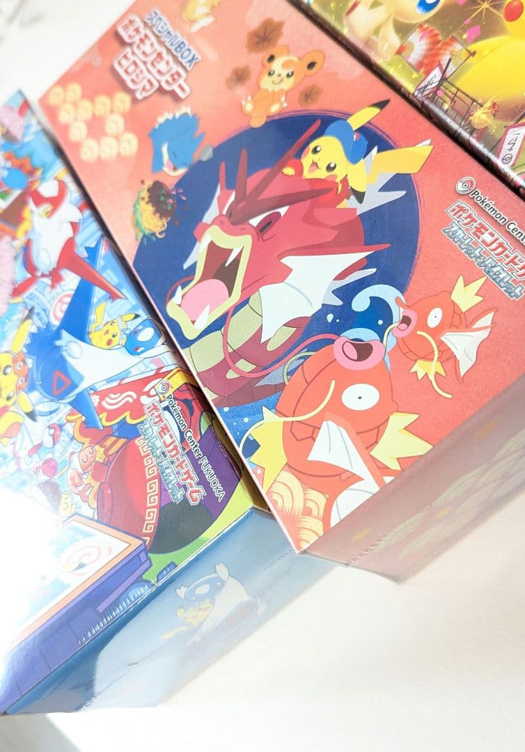 スペシャルBOX ポケモンセンターフクオカ ヒロシマ トウホク