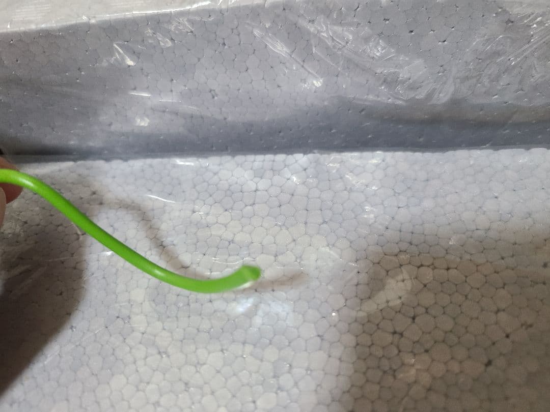 ドラゴンボール ラストワン 神龍 フィギュア 髭破損あります - メルカリ