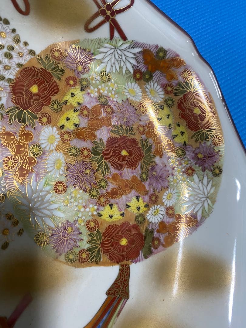 九谷焼　花詰　飾り皿　30㎝