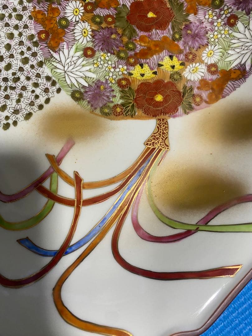 九谷焼　花詰　飾り皿　30㎝