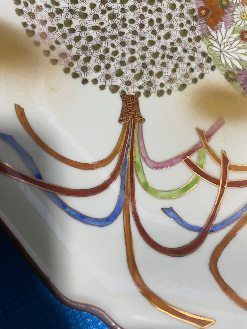 九谷焼　花詰　飾り皿　30㎝