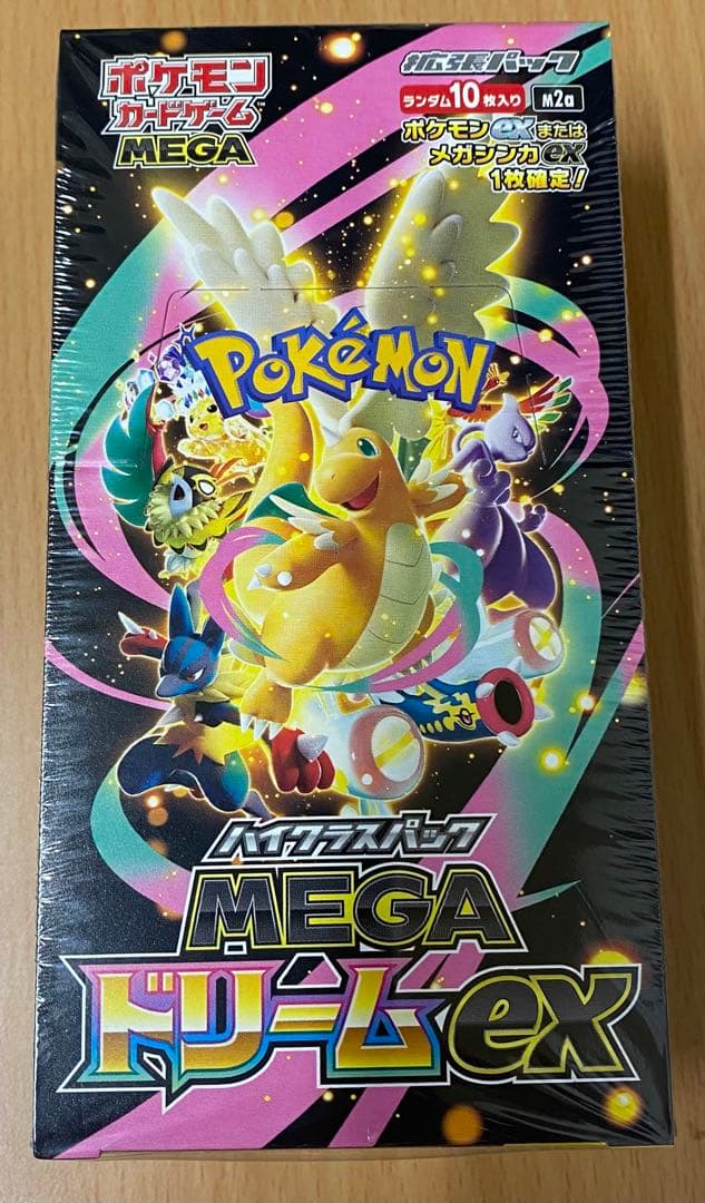 ポケモンカードゲーム MEGAドリームex 未開封 シュリンク付き - メルカリ