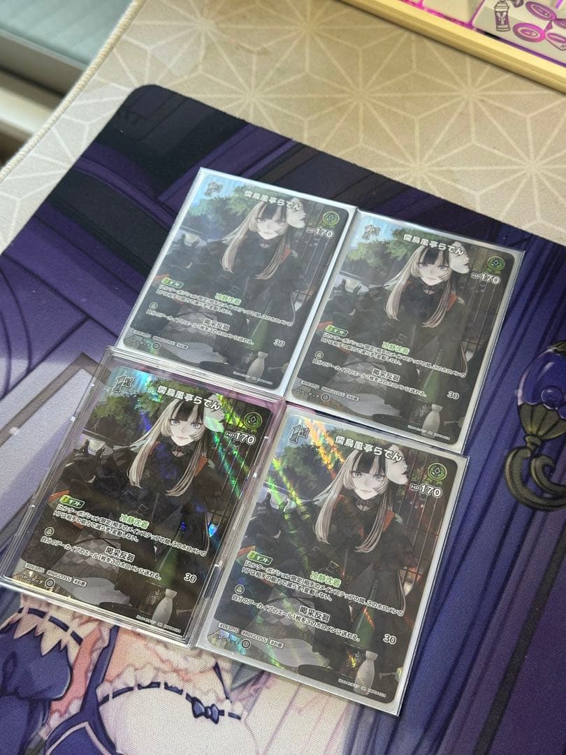 儒烏風亭らでん単　SR ホロカ　デッキ　エール付き　プレイ用