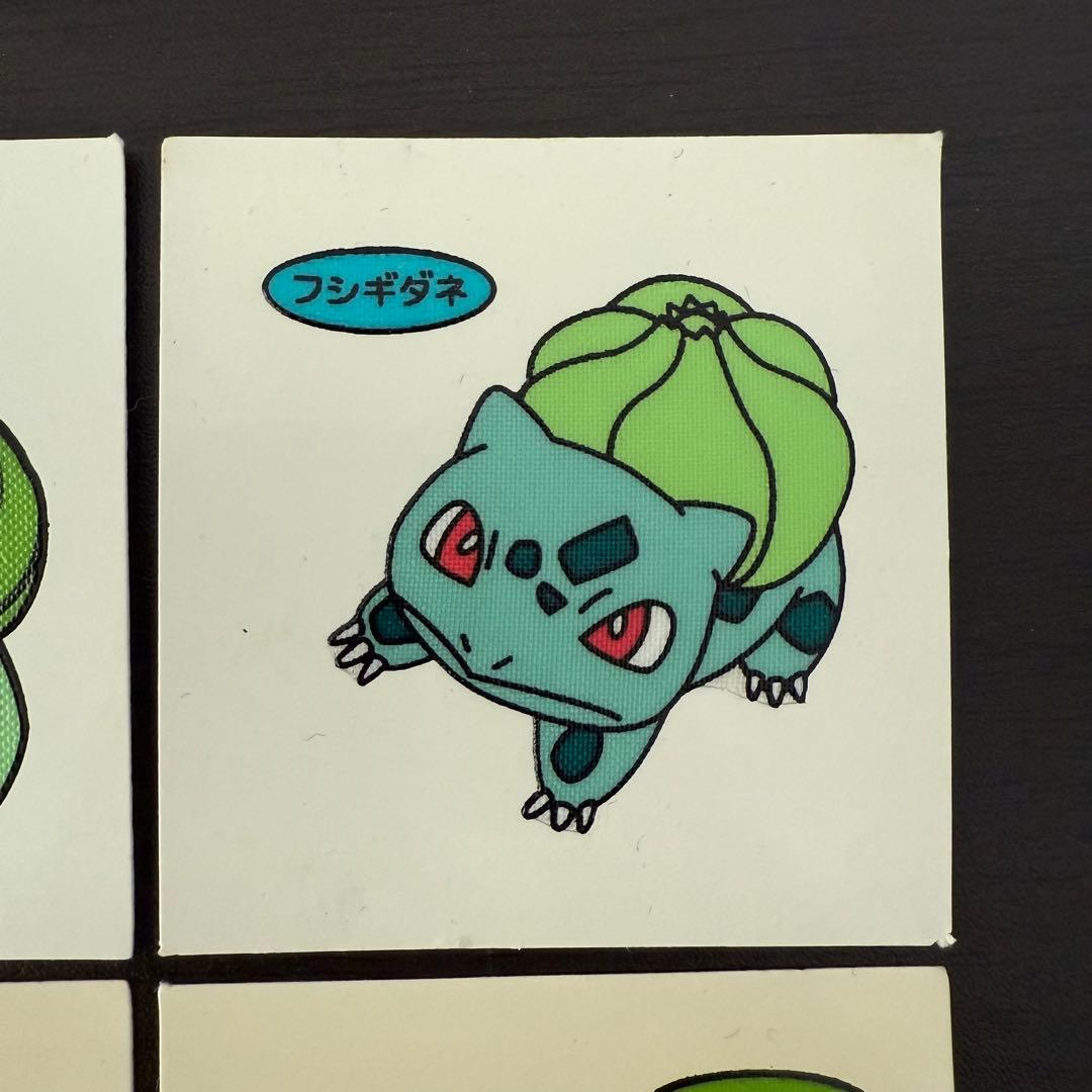 ポケモン フシギダネ フシギソウ フシギバナ デコキャラシール 初期 第