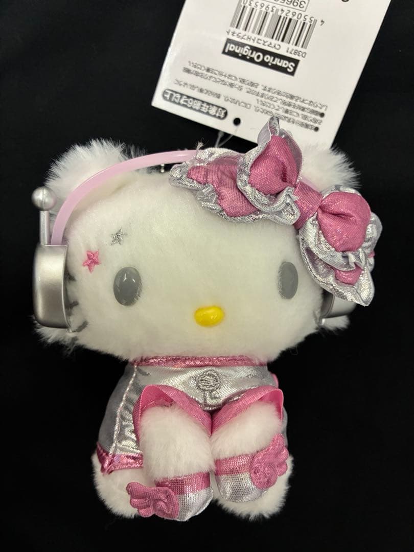 チャーミーキティ マスコットホルダー ぬいぐるみ ストラップ ときめき