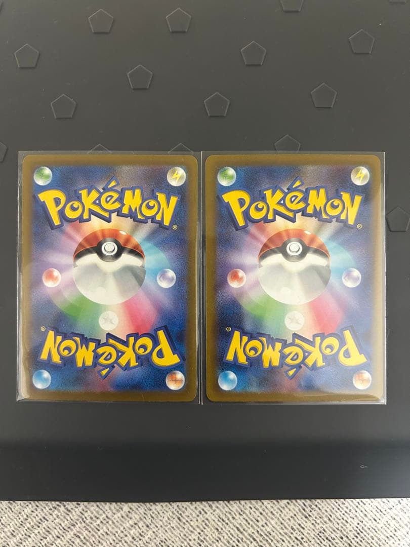 リザードンVSTAR SAR ミュウツーVSTAR SAR セット