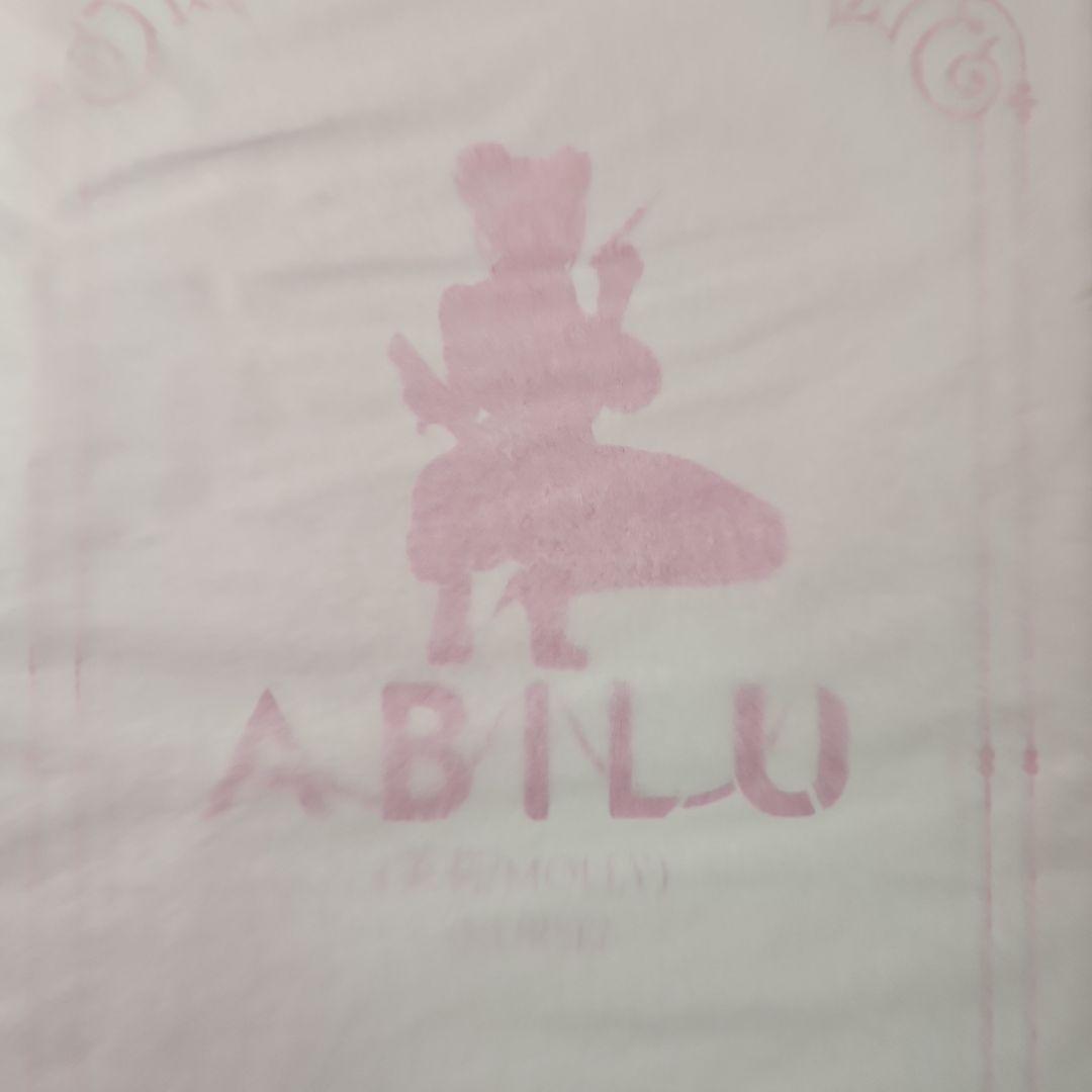 ジャスミンのお着替えタイム 看護婦フィギュア[ABILU Design]