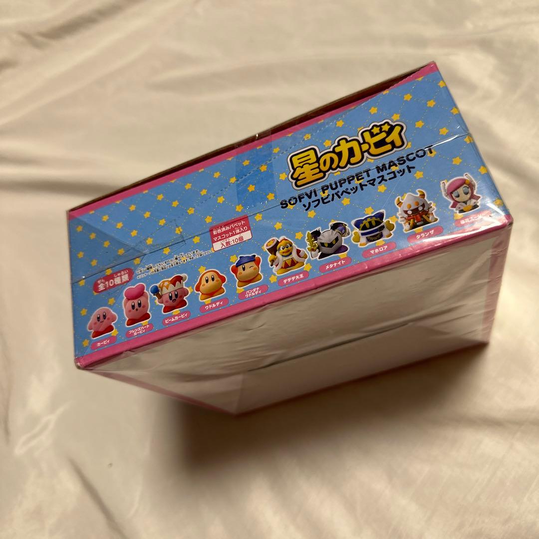 廃盤　コンプ　星のカービィ ソフビパペットマスコット1BOX