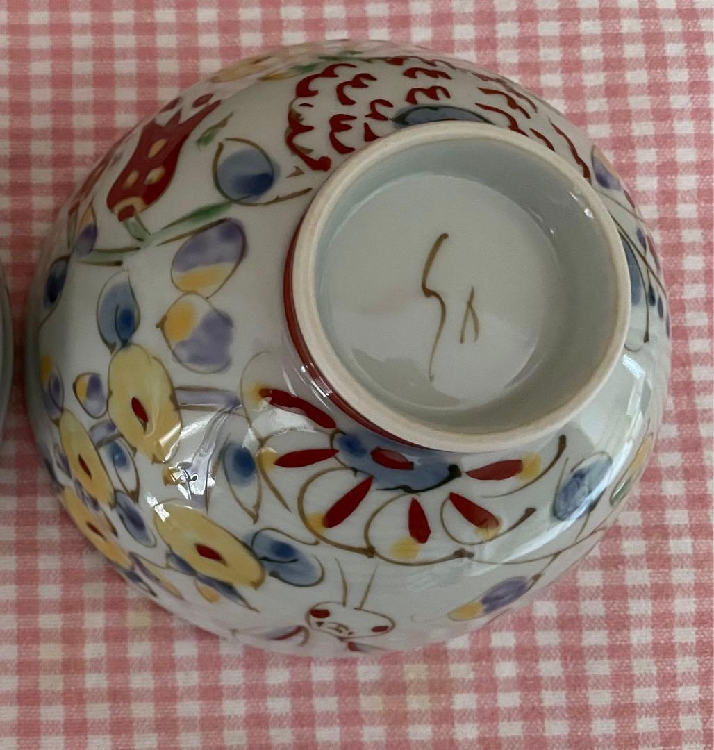 空萌工房⭐︎うさぎ⭐︎飯碗