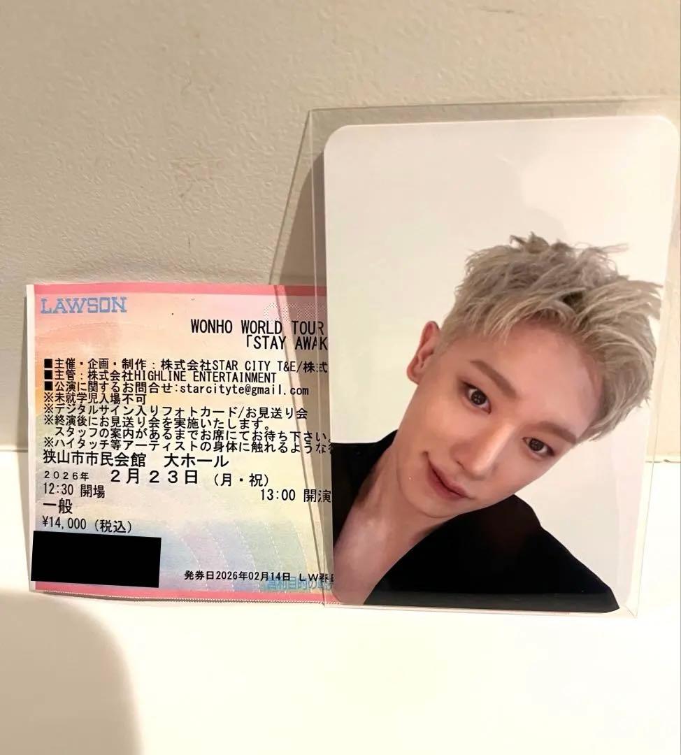 Wonho ウォノ トレカ STAY AWAKE ワールドツアー JAPAN - メルカリ